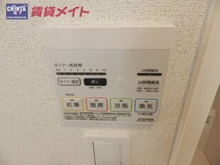 南が丘駅 徒歩28分 1階の物件内観写真